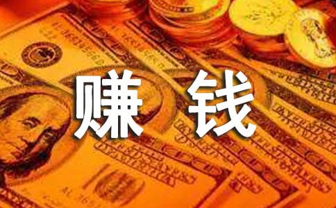 壶关做什么赚钱（壶关创业项目推荐）