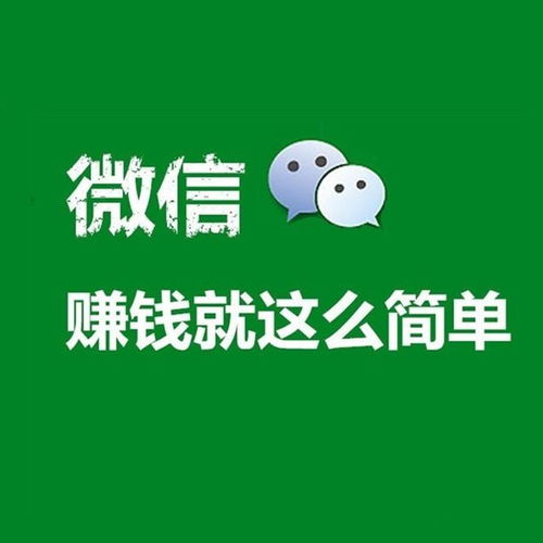 做什么生意赚钱（热门赚钱项目大盘点）