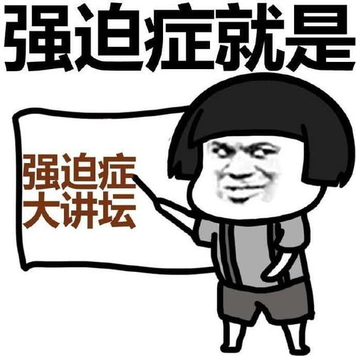 大学外面做什么赚钱 大学外面适合做什么生意