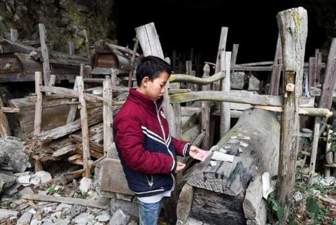 山洞做什么最赚钱 山洞是用来干啥的