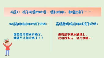 高情商的人做什么好赚钱（高情商者的职业选择指南）