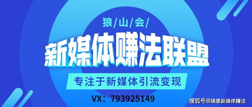 做什么实体店赚钱2020（2020年最赚钱的实体店开店指南）