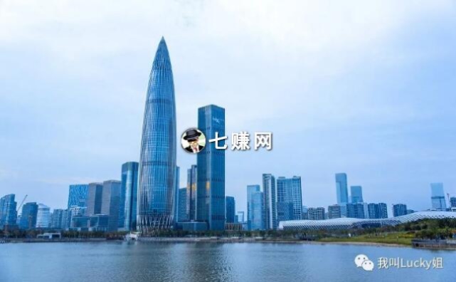 在深圳湾做什么赚钱（深圳湾区域创业项目推荐）