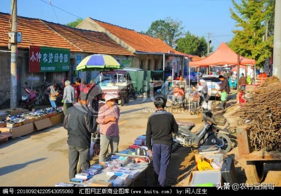 镇子里做什么赚钱 在镇里做什么生意赚钱