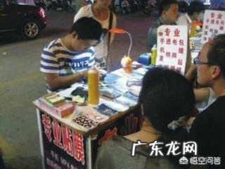 做什么小买卖赚钱? 干点什么小买卖赚钱