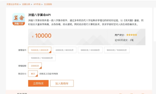 360公司做什么赚钱 360公司做什么赚钱最快