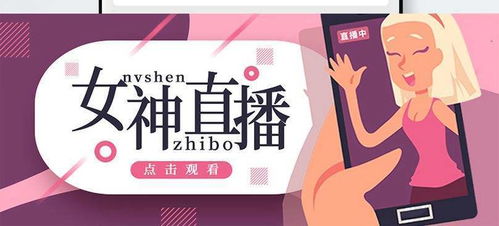 做什么作品赚钱最多呢女生（女生最赚钱的创业项目）