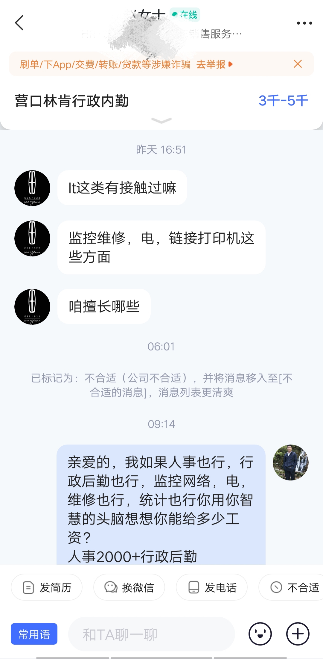 当今做什么副业赚钱（2024年最新副业赚钱方法）