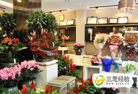 开花店做什么赚钱 开花店做什么赚钱快