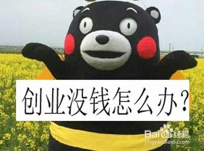 做什么好赚钱17 做什么好赚钱17岁