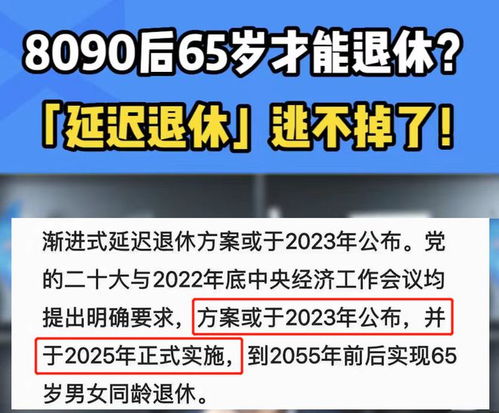 生活广告赚钱的7个实用方法