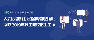 技工做什么赚钱 技工什么工作