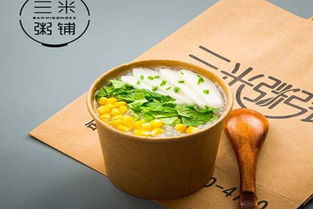 粥铺怎么加盟的（粥铺加盟流程详解）