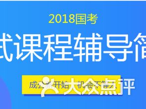 乌鲁木齐做什么可以赚钱 乌鲁木齐做什么可以赚钱的工作