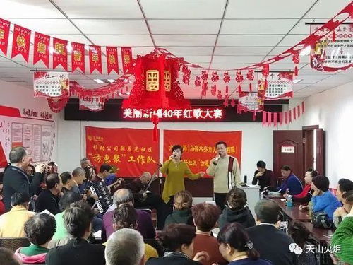 乌鲁木齐做什么可以赚钱 乌鲁木齐做什么可以赚钱的工作