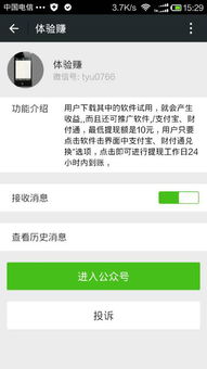 代发货做什么赚钱 代发货赚钱吗