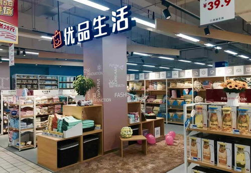 即墨怎么加盟紫光药店（紫光药店加盟流程和条件）