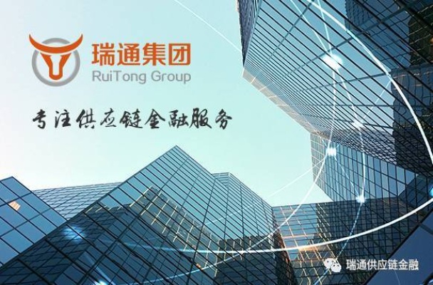 瑞通汇怎么加盟（详细介绍瑞通汇加盟流程）