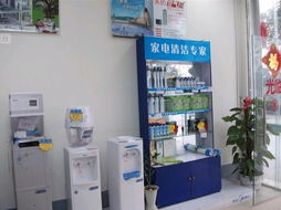 遵义怎么加盟家电店（家电店加盟流程详解）