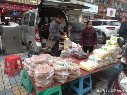 若羌做什么生意赚钱 若羌打工怎样