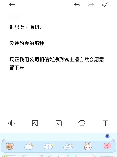 做什么赚钱还自由 做什么赚钱又自由