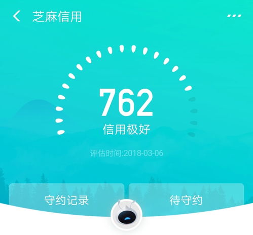 20180做什么赚钱 1800 赚钱