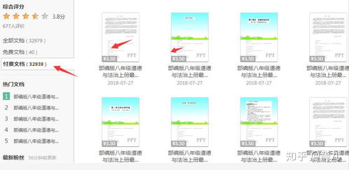 疫情2021做什么赚钱 疫情做啥赚钱