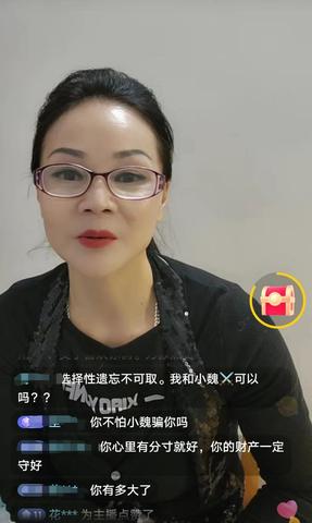 做什么助理最赚钱 做什么助理能学到东西