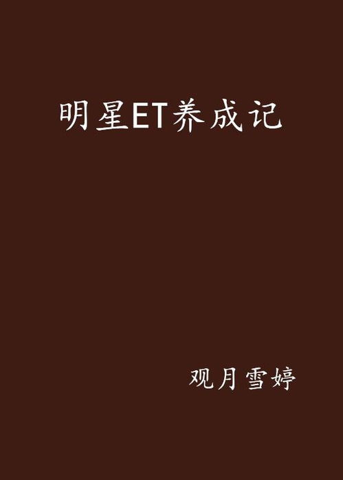 回到以前做什么赚钱（创业项目）