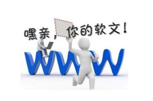 在信宜做什么赚钱 信宜有什么兼职做