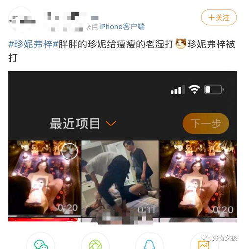 深圳男生做什么赚钱（深圳男生赚钱指南）