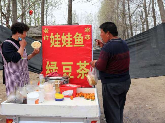 农村大妈做什么赚钱（农村大妈就业创业新路子）