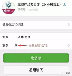 工作没了做什么赚钱 没工作做什么好