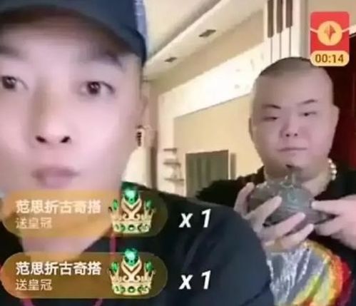 艺人做什么生意赚钱 艺人做什么生意赚钱快