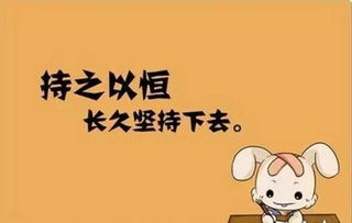 农民做什么比较赚钱（创业项目大全）