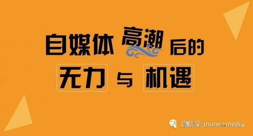 跟前任做什么赚钱 跟前任做什么赚钱快