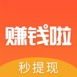 金坛做什么兼职赚钱 金坛兼职招聘