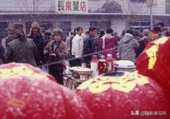 年前东北做什么赚钱 年前东北做什么赚钱最快