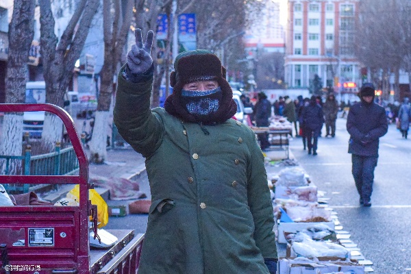 年前东北做什么赚钱 年前东北做什么赚钱最快