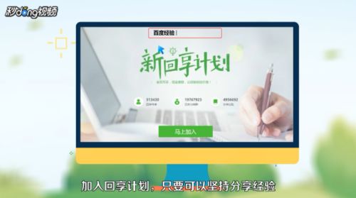 初中可以做什么赚钱 初中生可以通过什么挣钱