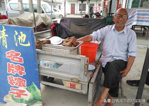 本地做什么行业赚钱 适合本地人的工作