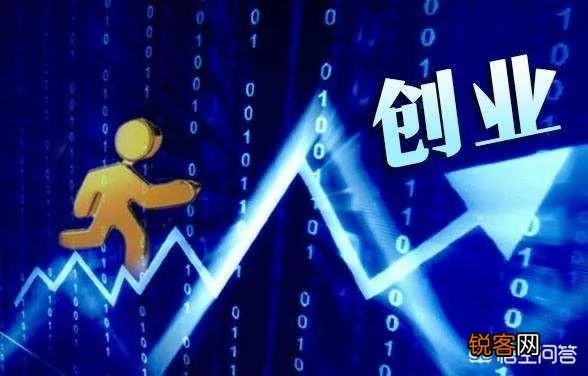 外出创业做什么赚钱 外出创业做什么赚钱快