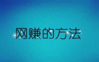 长沙兼职做什么赚钱 长沙有什么兼职能赚钱的