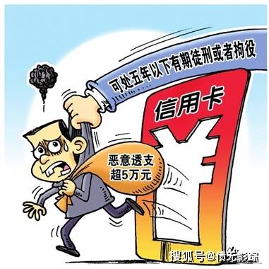 欠钱做什么能赚钱 欠债做什么工作好还钱