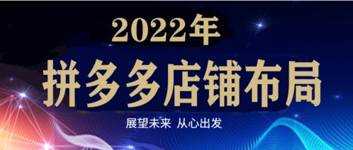 2022广州做什么赚钱 广州做什么最挣钱