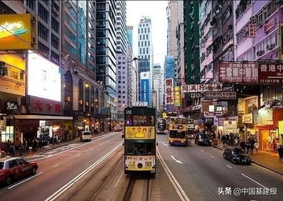 香港做什么最赚钱 香港做什么最赚钱呢