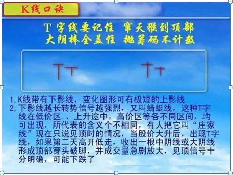 三四线做什么赚钱 三四线做什么赚钱快