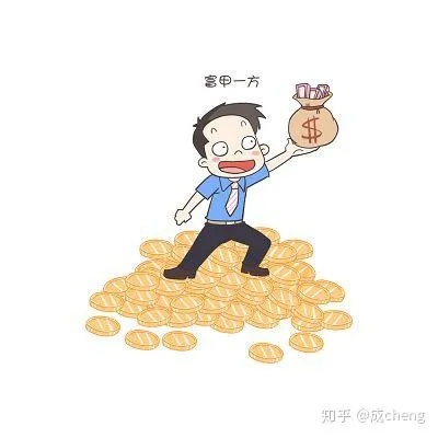 3019年做什么赚钱 一九年干什么挣钱