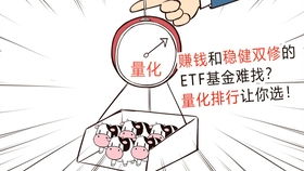 军工做什么赚钱 军工做什么的