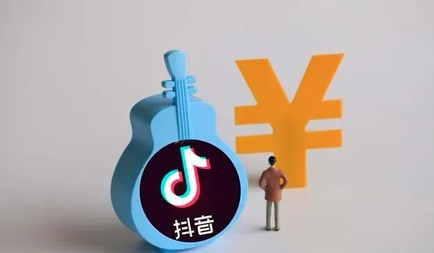 白领抖音做什么赚钱？